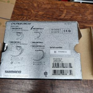 Kit jonction di2 1ère gén pour raccordement manettes st-7970 dura-ace SM-EW79A-E