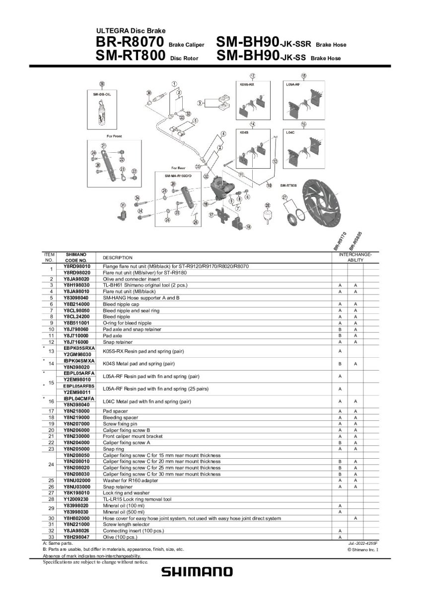 Etrier Hydraulique Shimano Ultegra BR-R8070 Flatmount – Image 6