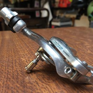 Etrier frein arrière Shimano Sora BR-3300 47mm-57mm