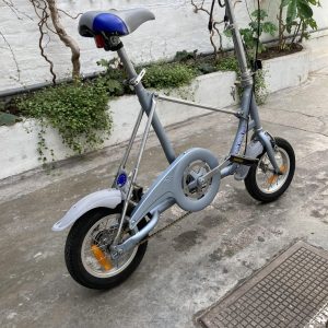 B’Fold 1ère génération